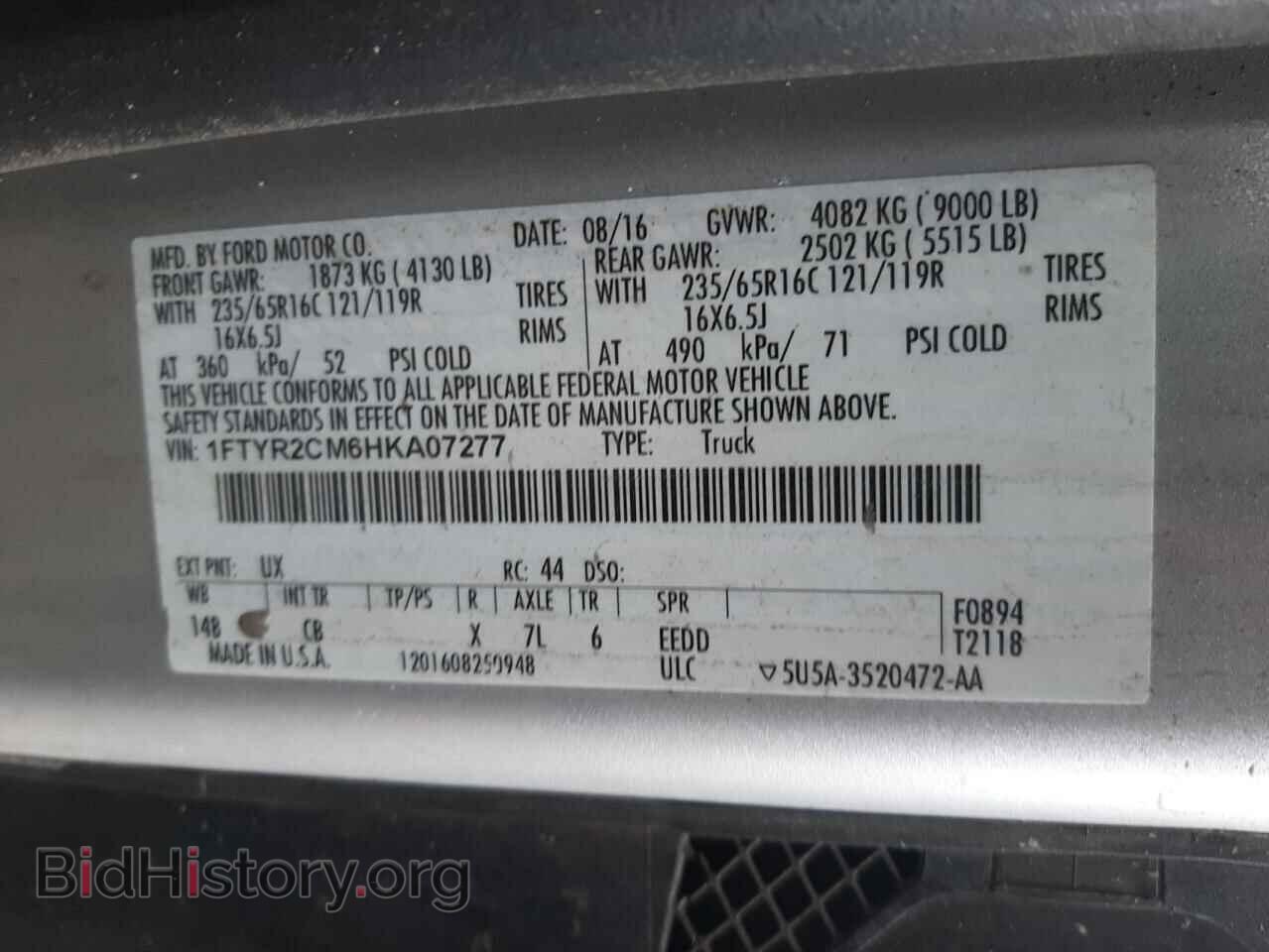2017 FORD TRANSIT CO - VIN: 1FTYR2CM6HKA07277 - Фото 10