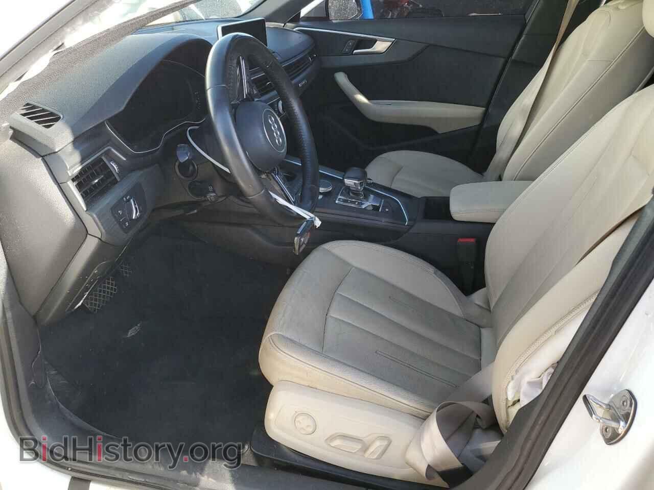 2017 AUDI A4 - VIN: WAUDNAF47HN041692 - Фото 7