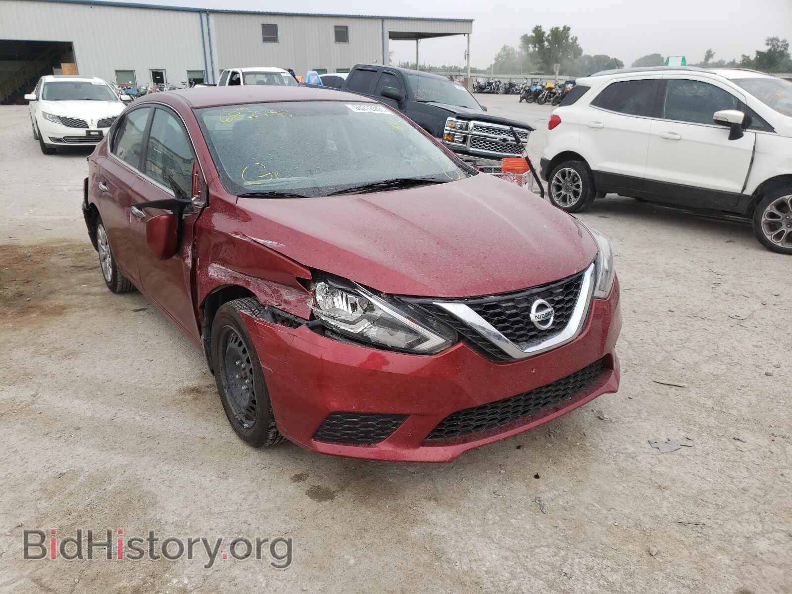 Фотография 3N1AB7AP1GL682938 - NISSAN SENTRA 2016