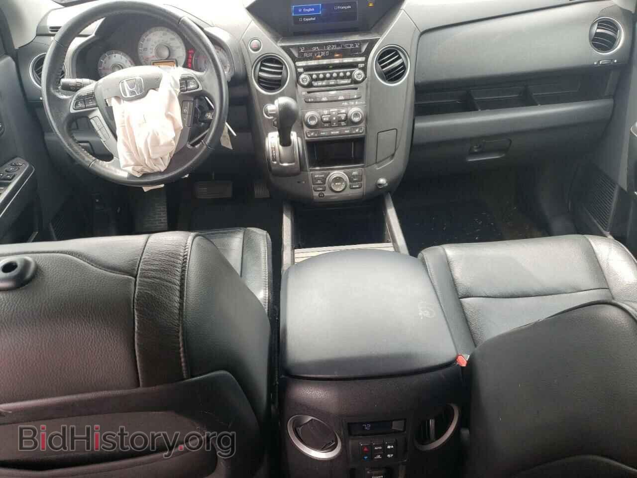 2013 HONDA PILOT - VIN: 5FNYF4H97DB066192 - Фото 8