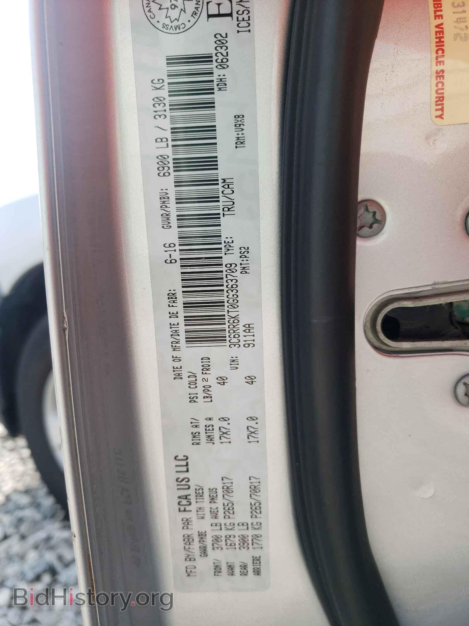 2016 RAM 1500 - VIN: 3C6RR6KT0GG363709 - Фото 10