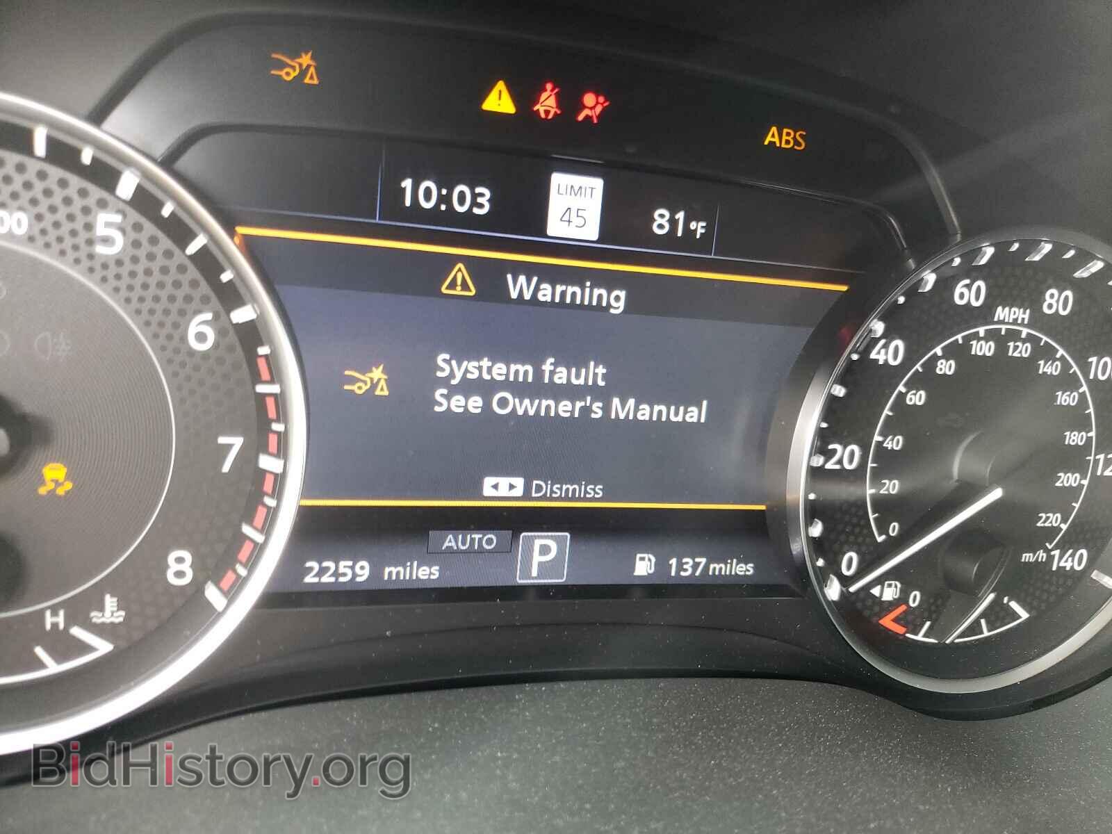 2021 NISSAN ARMADA - VIN: JN8AY2DB1M9790774 - Фото 8