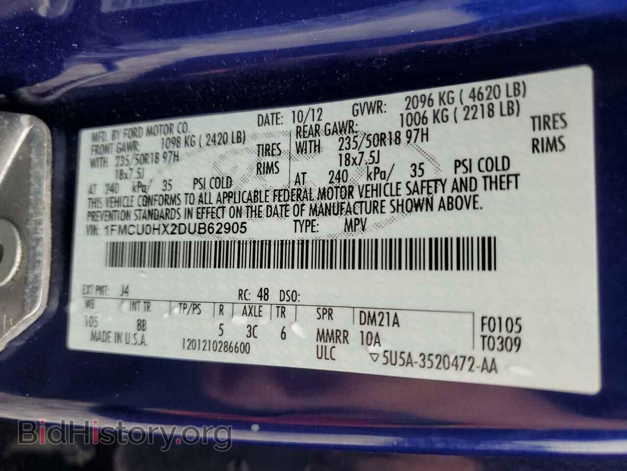 2013 FORD ESCAPE - VIN: 1FMCU0HX2DUB62905 - Фото 12