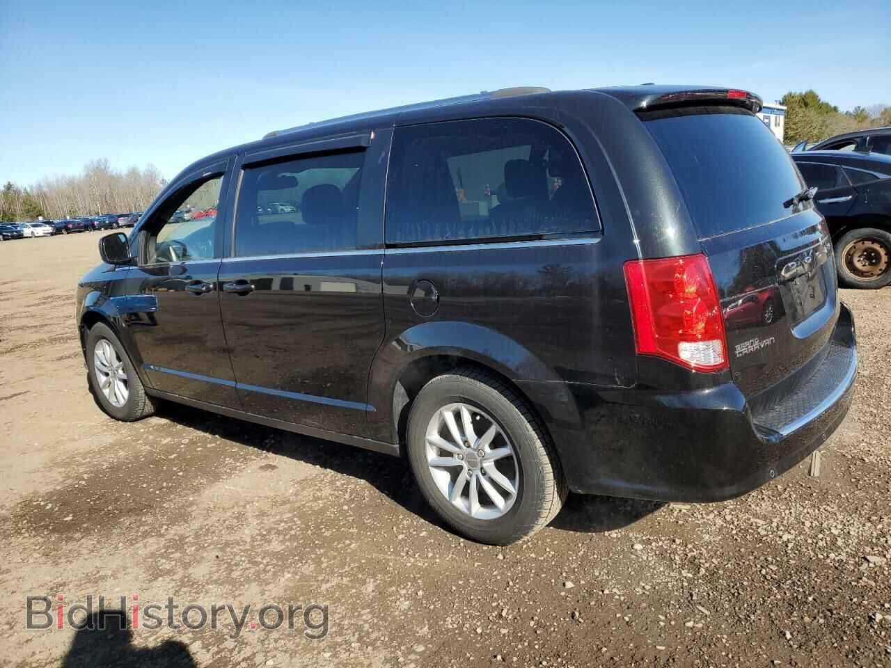 2020 DODGE CARAVAN - VIN: 2C4RDGCG3LR244863 - Photo 2