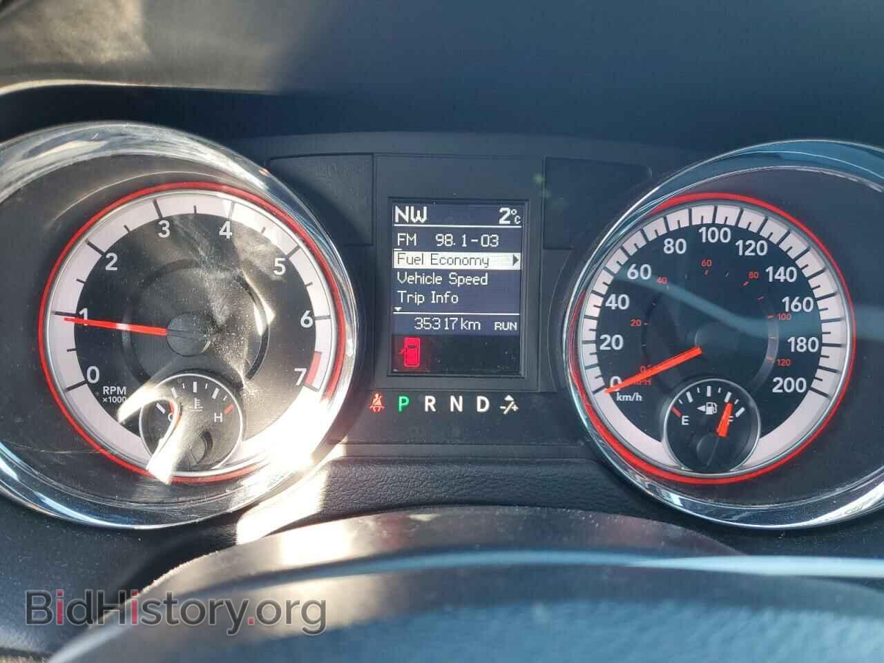 2020 DODGE CARAVAN - VIN: 2C4RDGCG3LR244863 - Photo 9