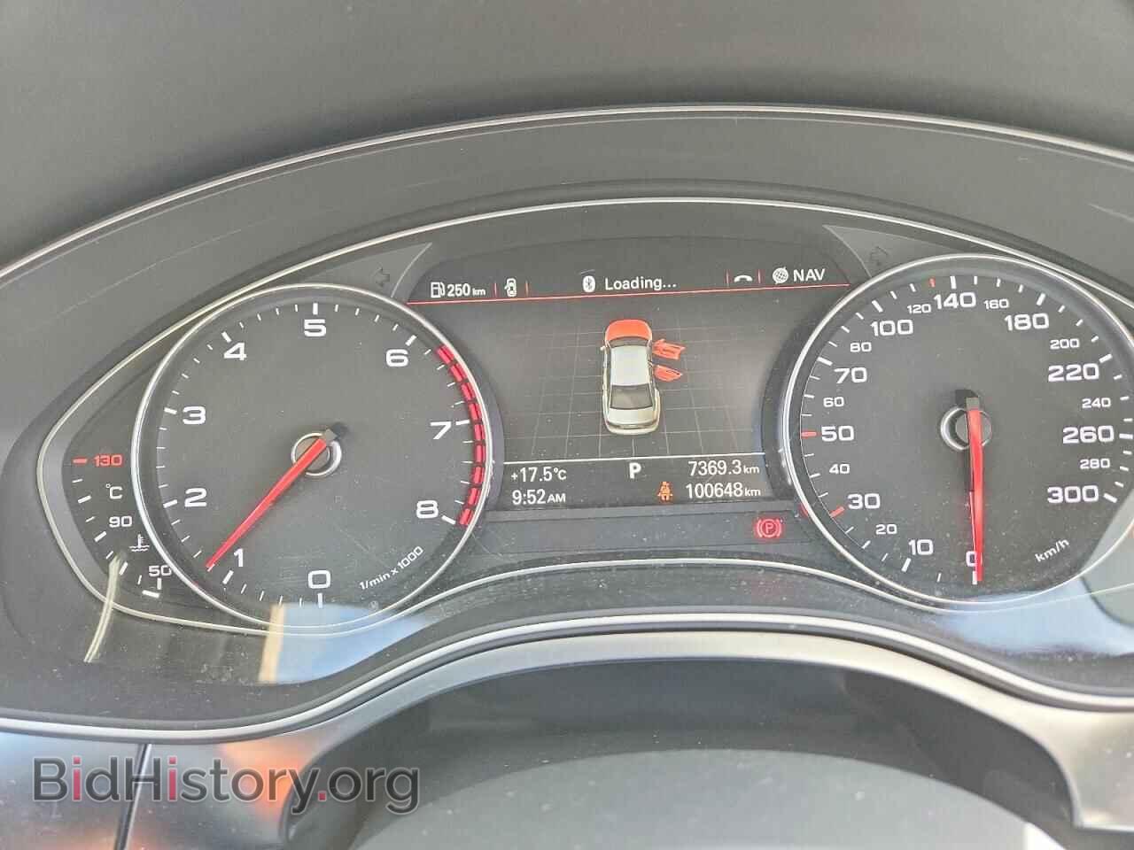 2013 AUDI A6 - VIN: WAUHFCFC5DN031075 - Фото 9