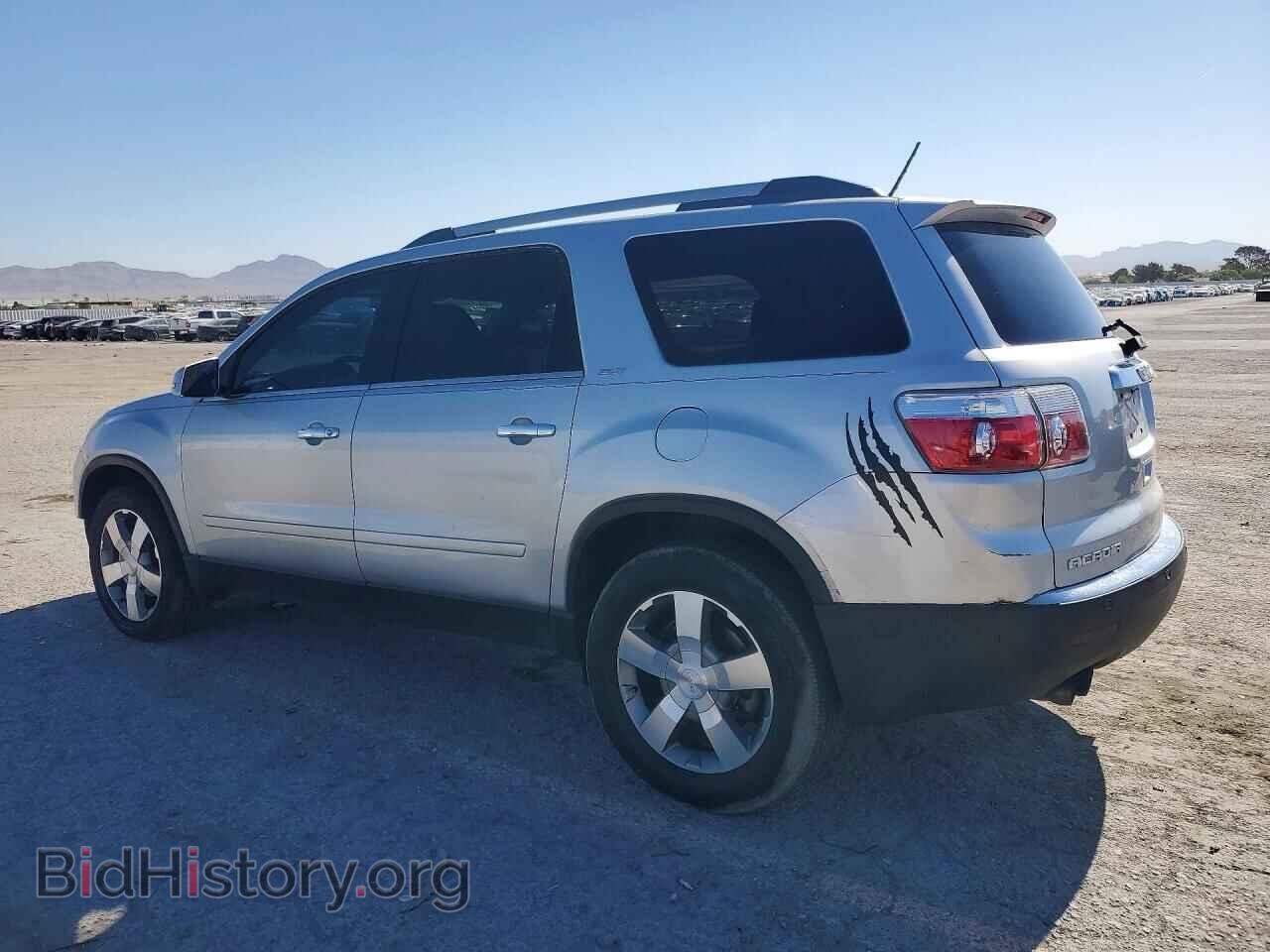 2011 GMC ACADIA - VIN: 1GKKRRED8BJ334549 - Фото 2