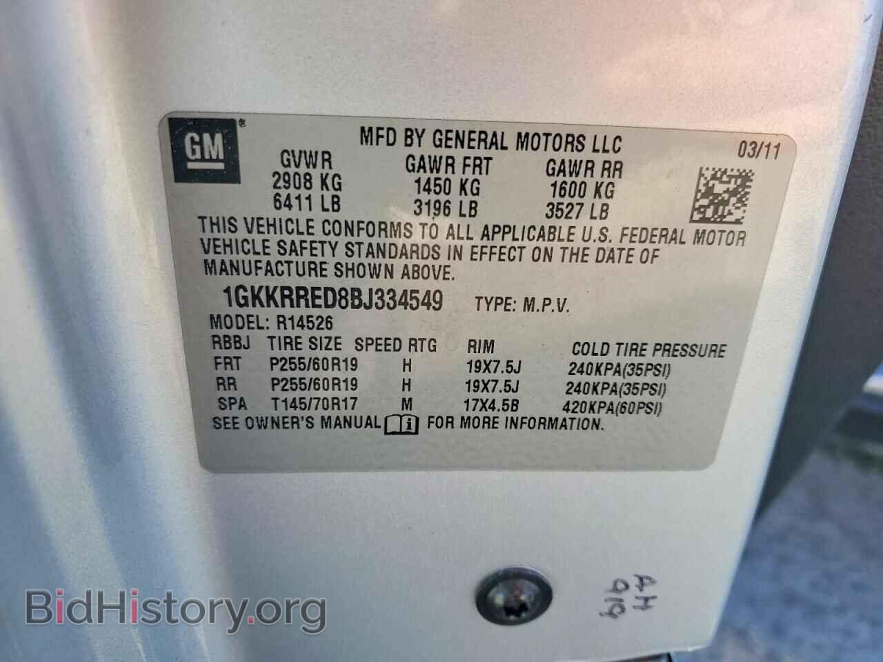 2011 GMC ACADIA - VIN: 1GKKRRED8BJ334549 - Фото 14