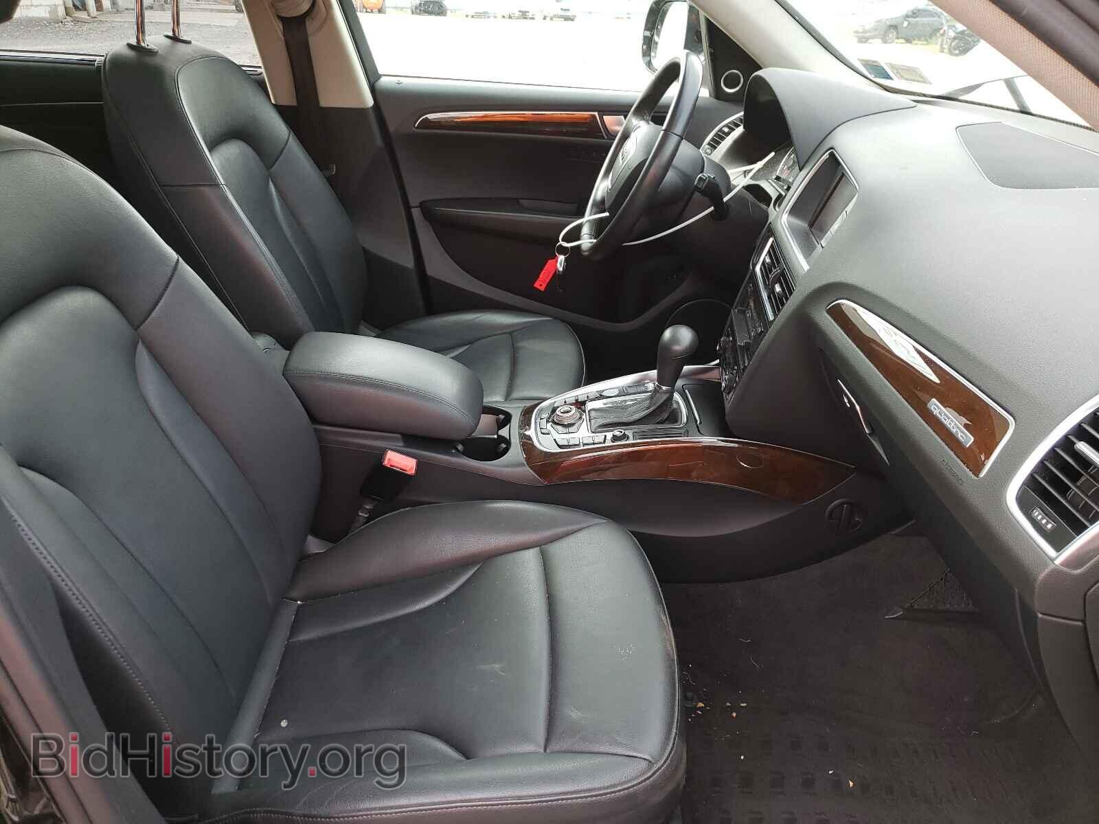 2012 AUDI Q5 - VIN: WA1WKAFP6CA041420 - Фото 5