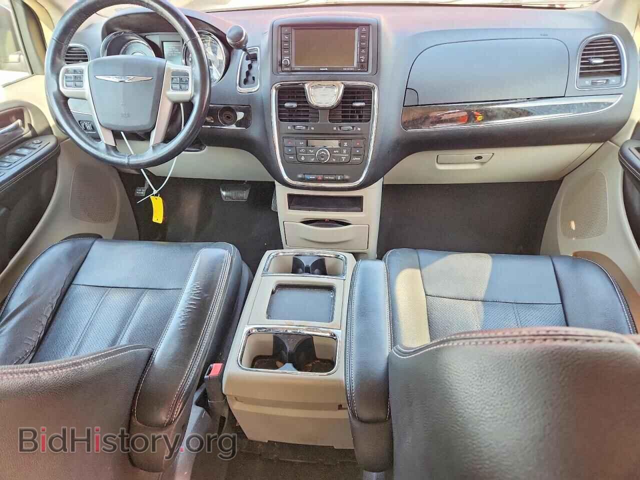 2016 CHRYSLER MINIVAN - VIN: 2C4RC1CG6GR104375 - Фото 8