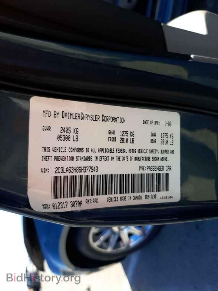 2006 CHRYSLER 300 - VIN: 2C3LA63H86H377943 - Фото 10