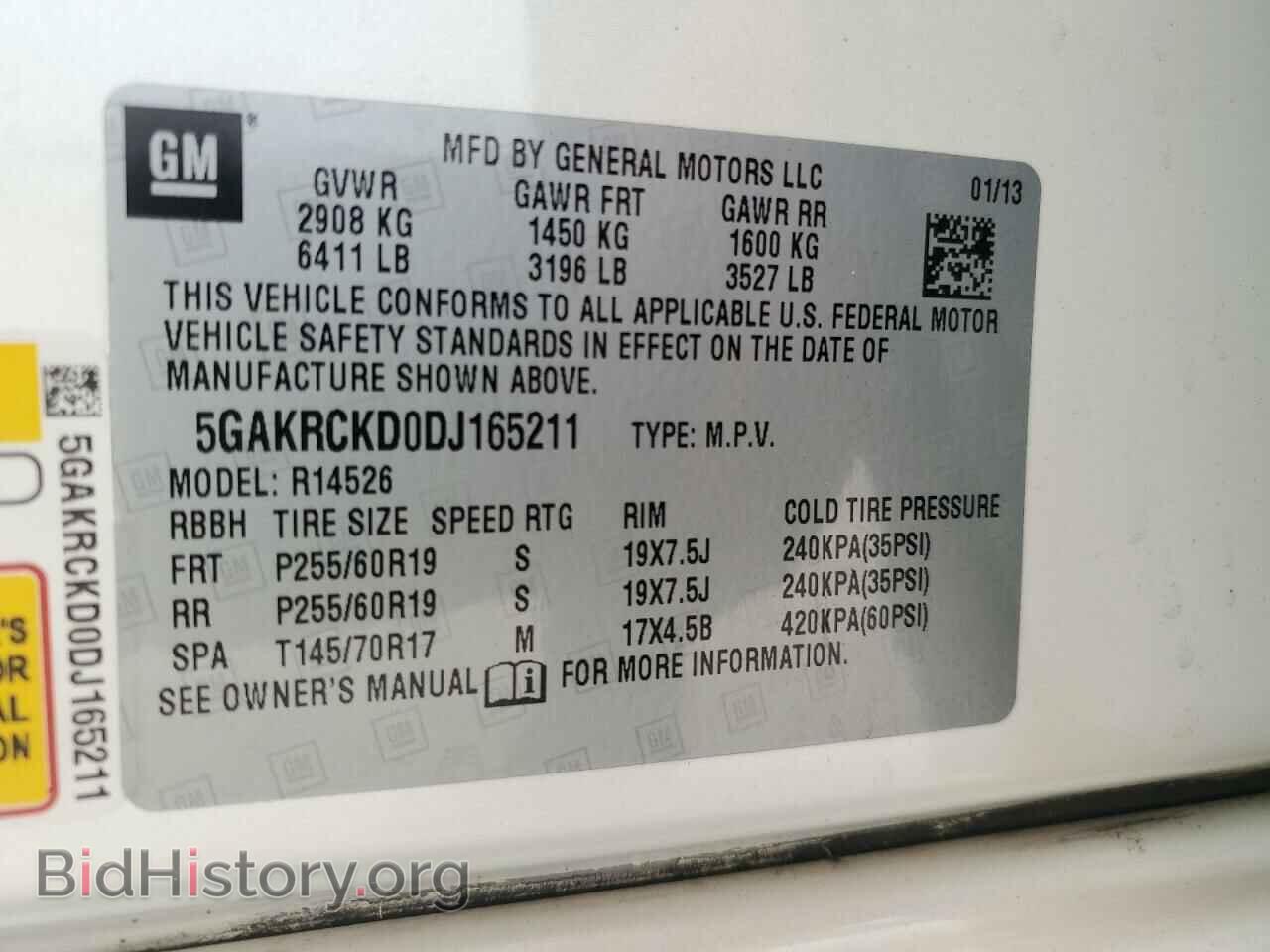 2013 BUICK ENCLAVE - VIN: 5GAKRCKD0DJ165211 - Photo 13