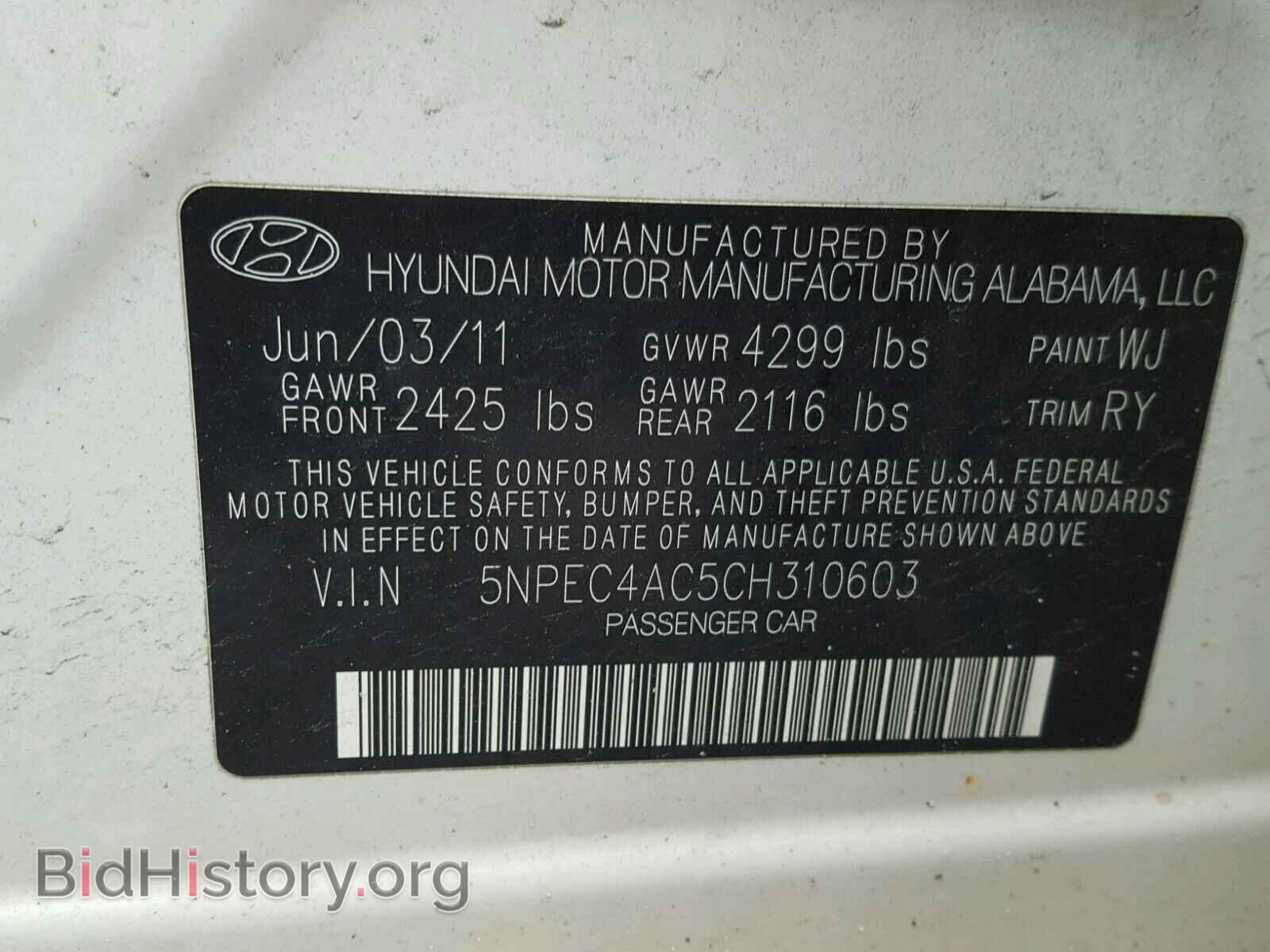 2012 HYUNDAI SONATA - VIN: 5NPEC4AC5CH310603 - Photo 10