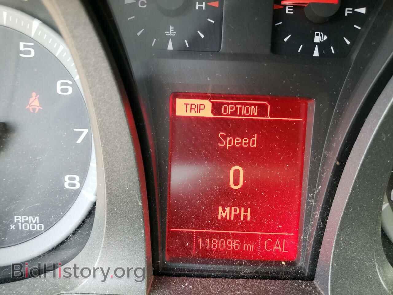 2015 GMC TERRAIN - VIN: 2GKFLXEK1F6281931 - Фото 8