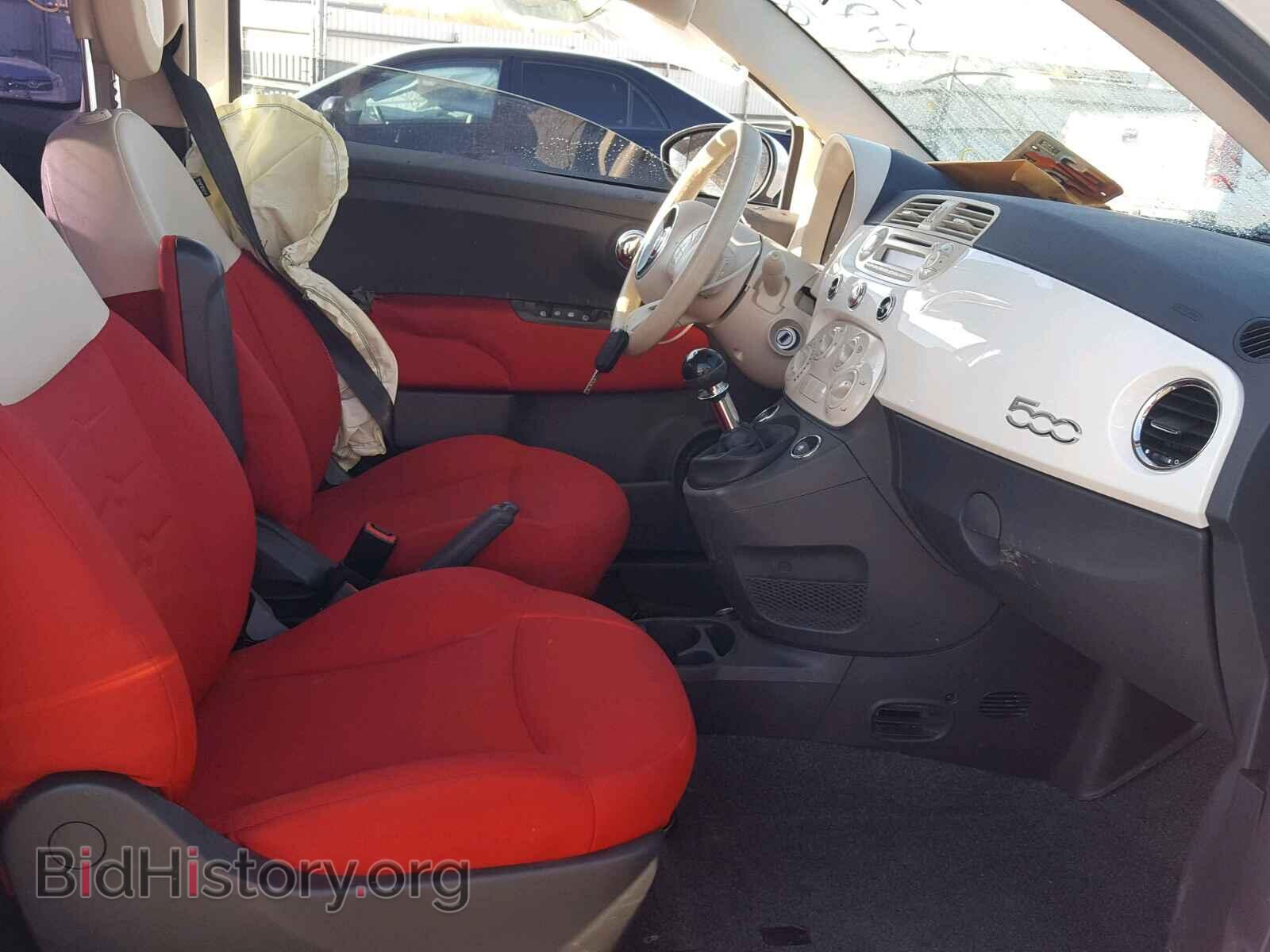 2014 FIAT 500 - VIN: 3C3CFFAR3ET290129 - Фото 5