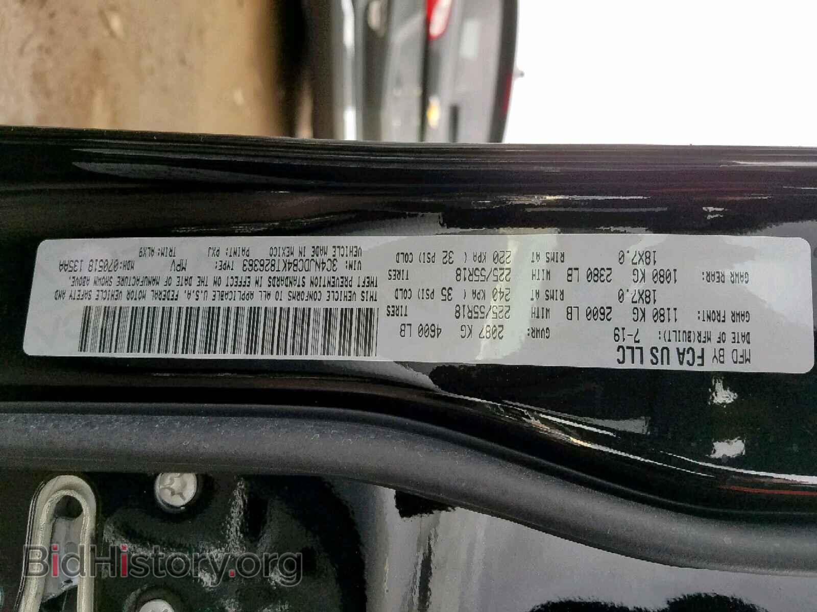 2019 JEEP COMPASS LI - VIN: 3C4NJDCB4KT826363 - Фото 10