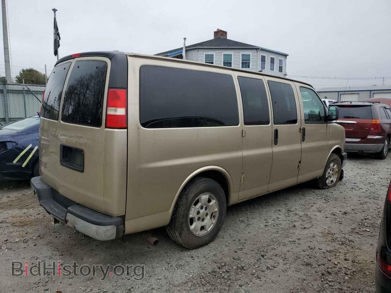 2012 CHEVROLET EXPRESS - VIN: 1GNSHCF41C1142389 - Фото 3