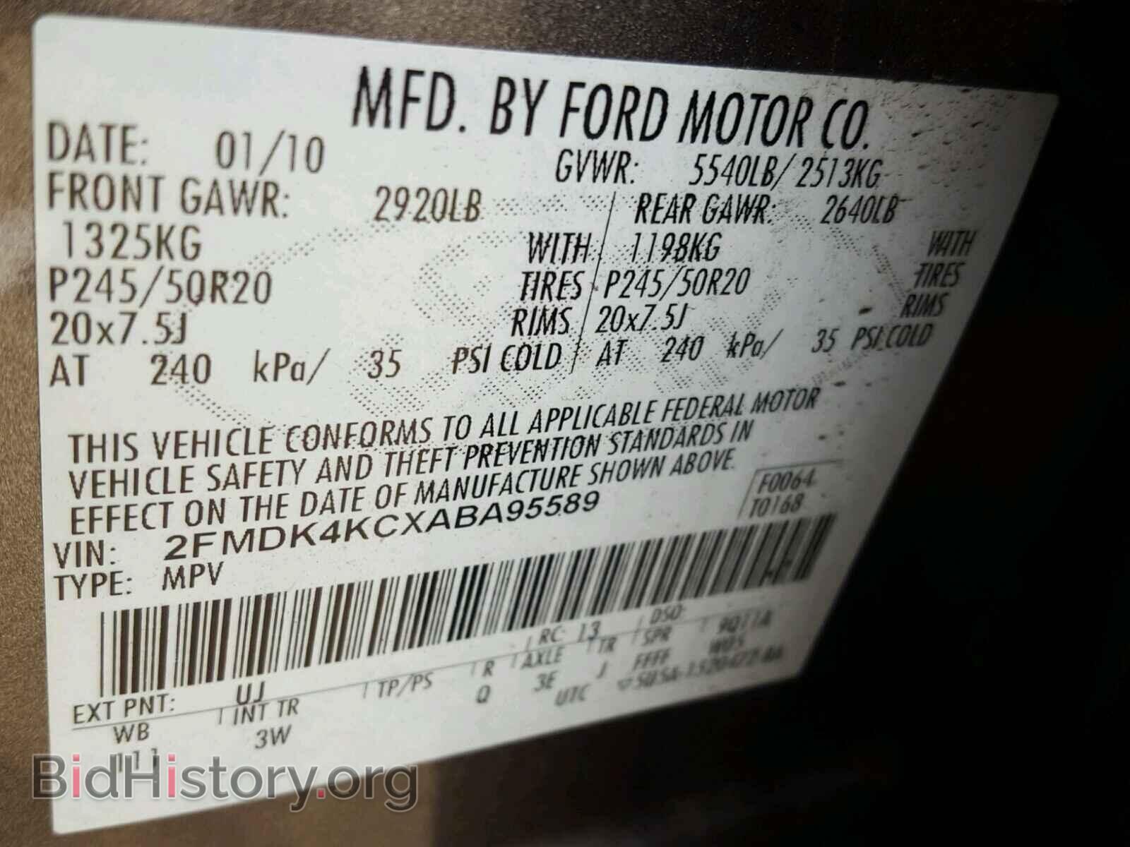 2010 FORD EDGE - VIN: 2FMDK4KCXABA95589 - Photo 10