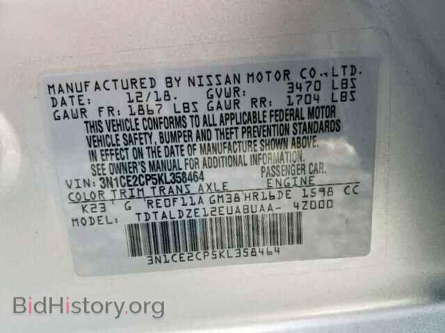 2019 NISSAN VERSA - VIN: 3N1CE2CP5KL358464 - Фото 10