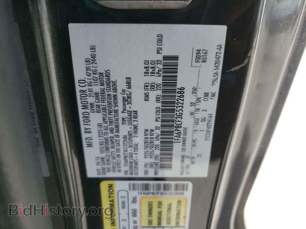 2016 FORD MUSTANG - VIN: 1FA6P8CF3G5322686 - Фото 10