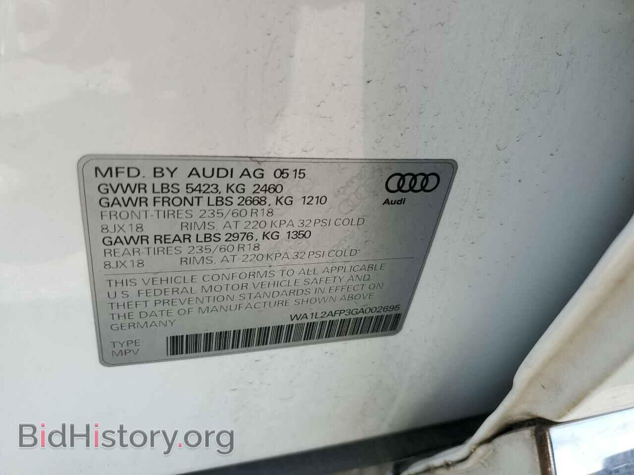 2016 AUDI Q5 - VIN: WA1L2AFP3GA002695 - Фото 12