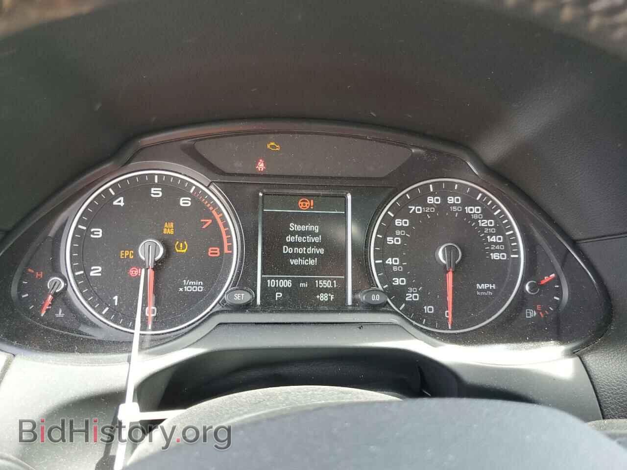 2016 AUDI Q5 - VIN: WA1L2AFP3GA002695 - Фото 9