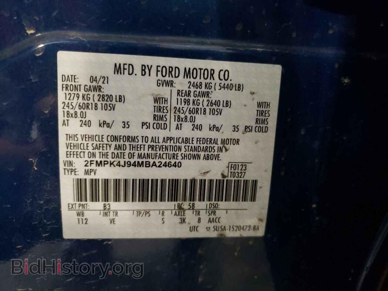 2021 FORD EDGE - VIN: 2FMPK4J94MBA24640 - Фото 13