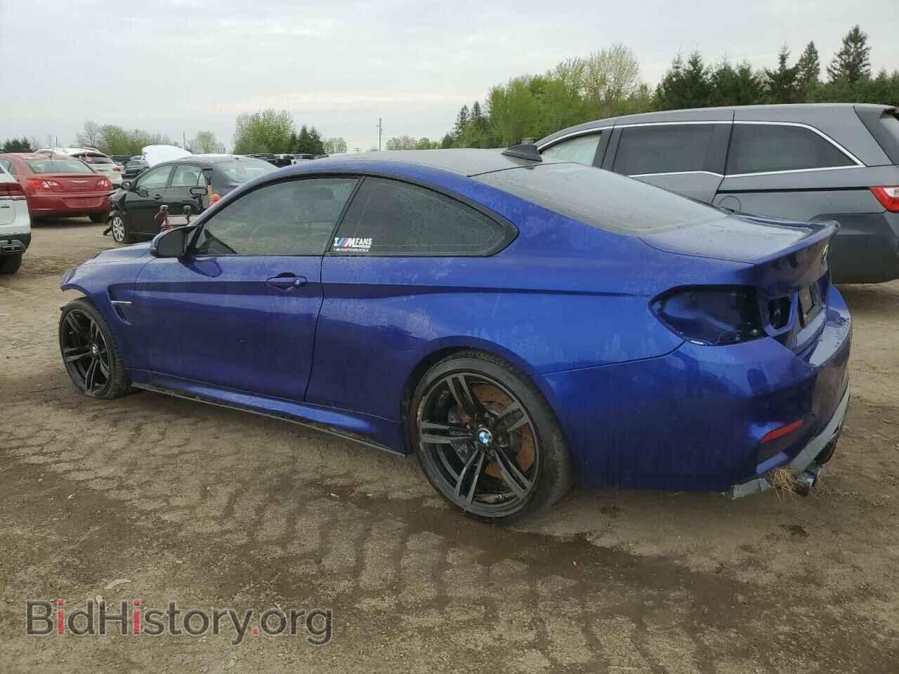 2020 BMW M4 - VIN: WBS4Y9C00LFH64812 - Photo 2