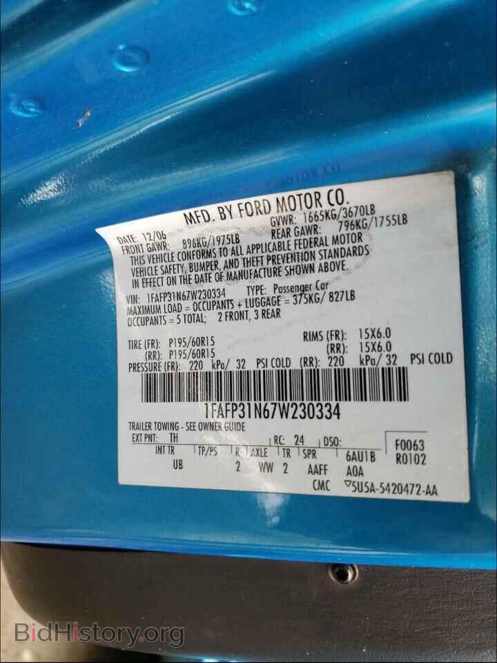 2007 FORD FOCUS - VIN: 1FAFP31N67W230334 - Фото 10