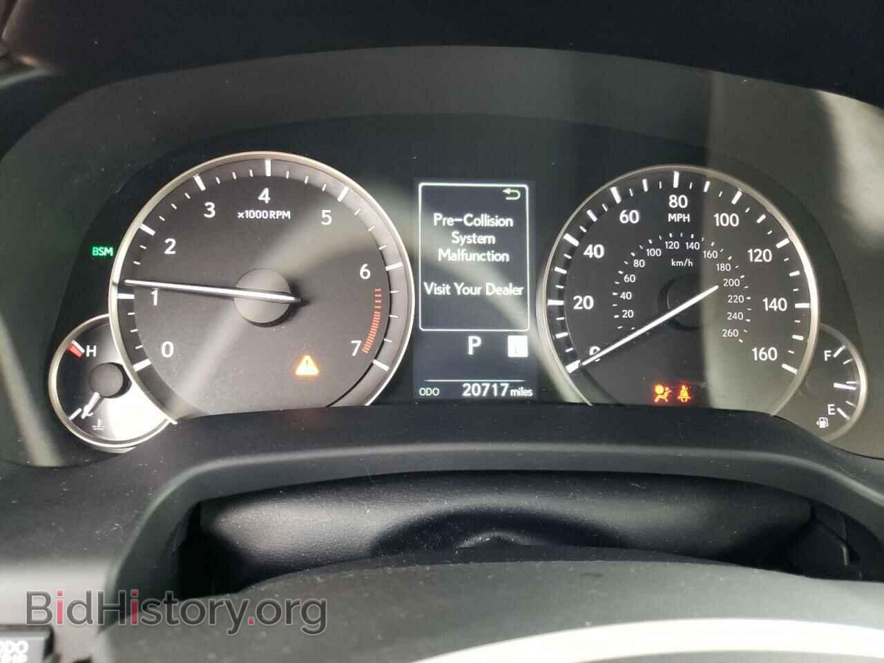 2020 LEXUS RX350 - VIN: 2T2AZMAA6LC178929 - Фото 9