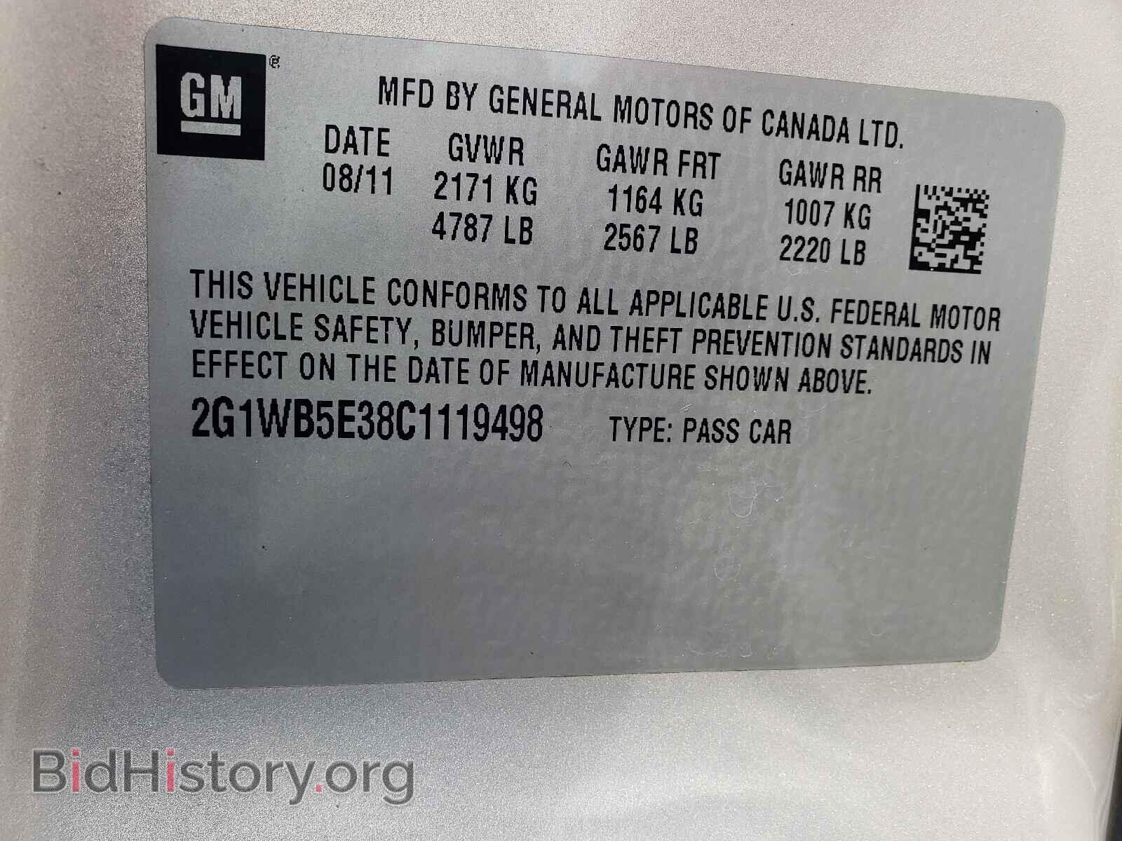 2012 CHEVROLET IMPALA - VIN: 2G1WB5E38C1119498 - Фото 10