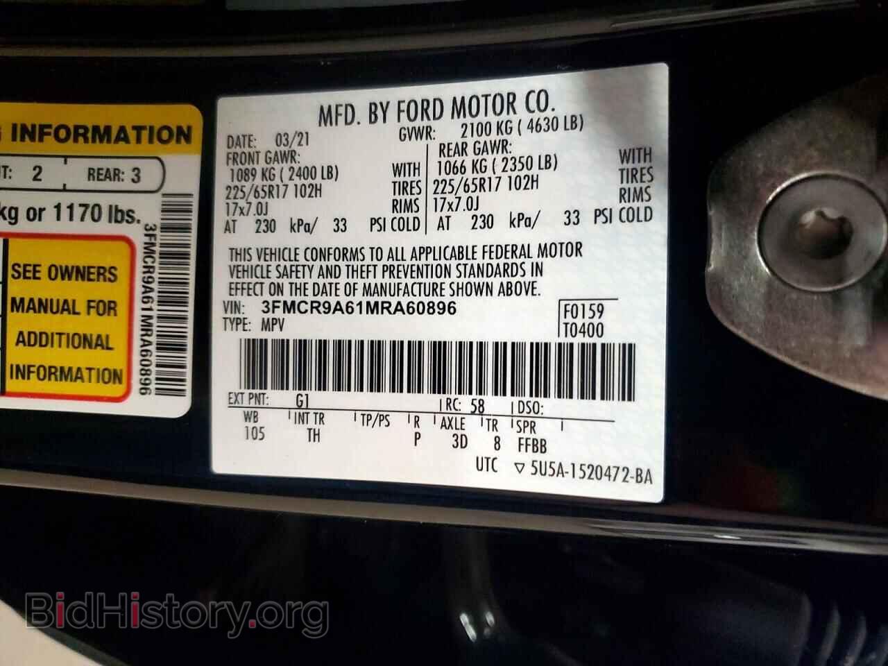 2021 FORD BRONCO - VIN: 3FMCR9A61MRA60896 - Фото 13