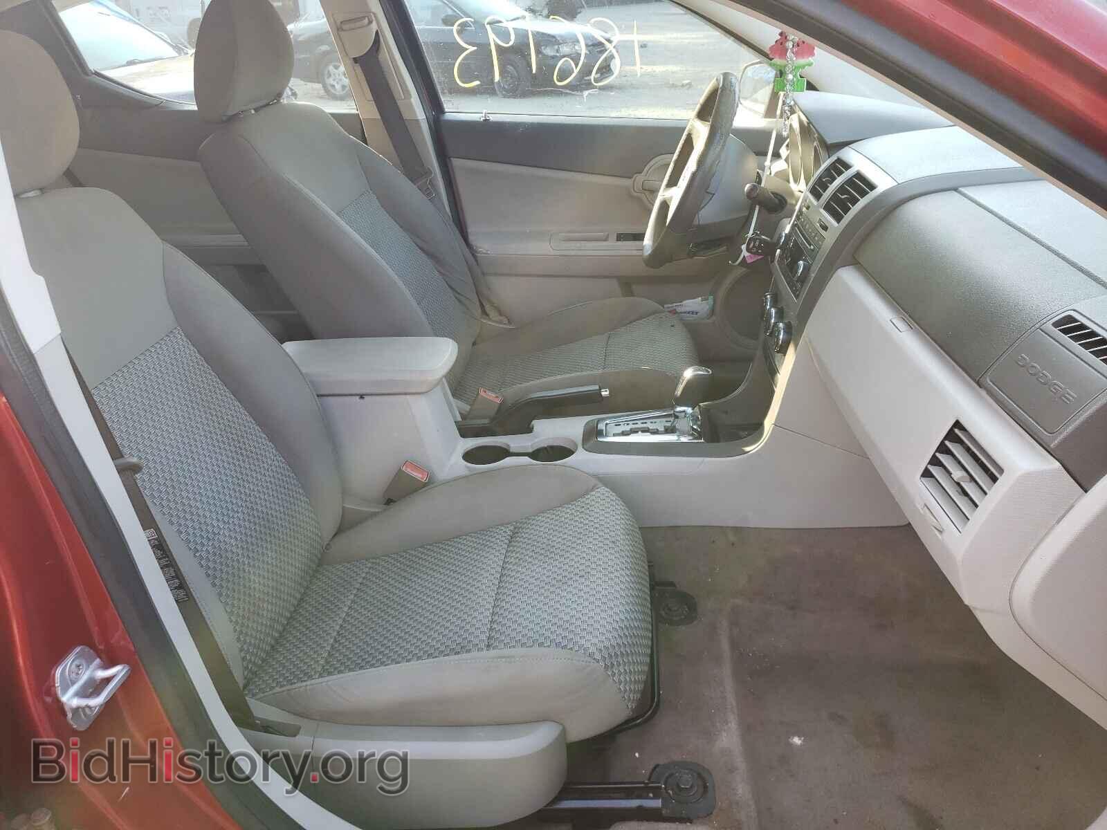 2008 DODGE AVENGER - VIN: 1B3LC46K08N538167 - Фото 5