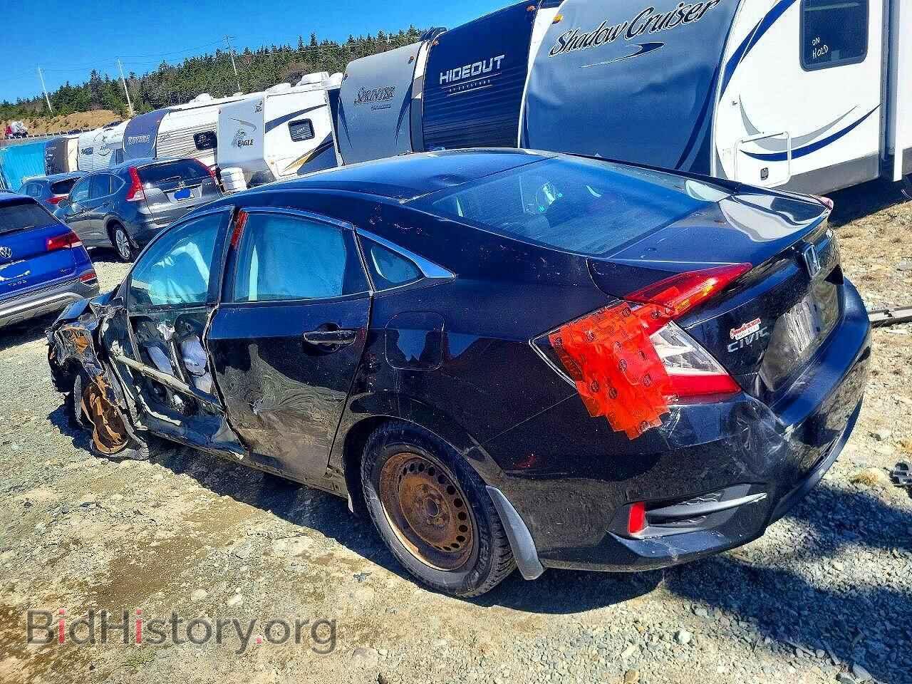 2016 HONDA CIVIC - VIN: 2HGFC2F50GH020160 - Фото 2