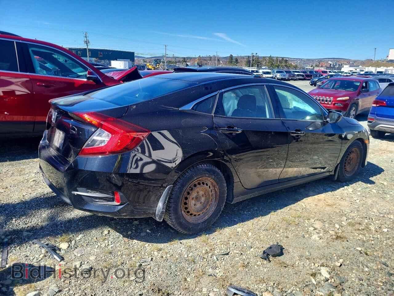 2016 HONDA CIVIC - VIN: 2HGFC2F50GH020160 - Фото 3