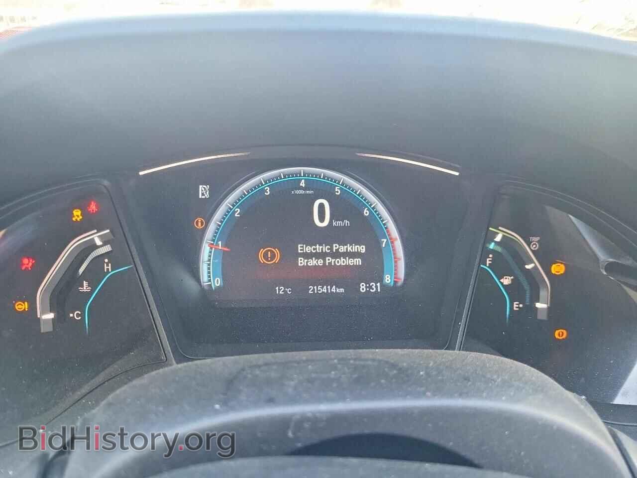 2016 HONDA CIVIC - VIN: 2HGFC2F50GH020160 - Фото 9