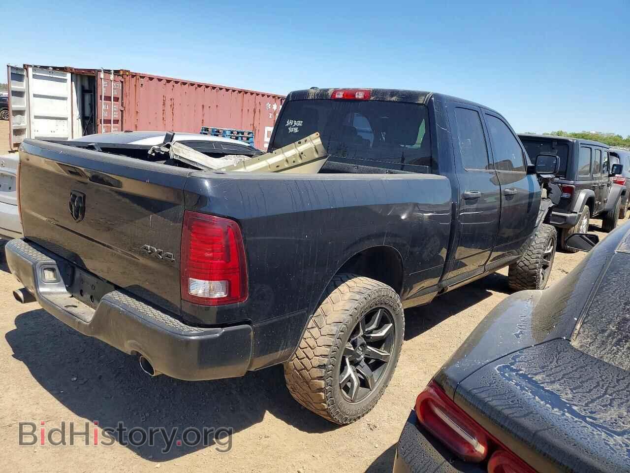 2014 RAM 1500 - VIN: 1C6RR7FT3ES262055 - Фото 3