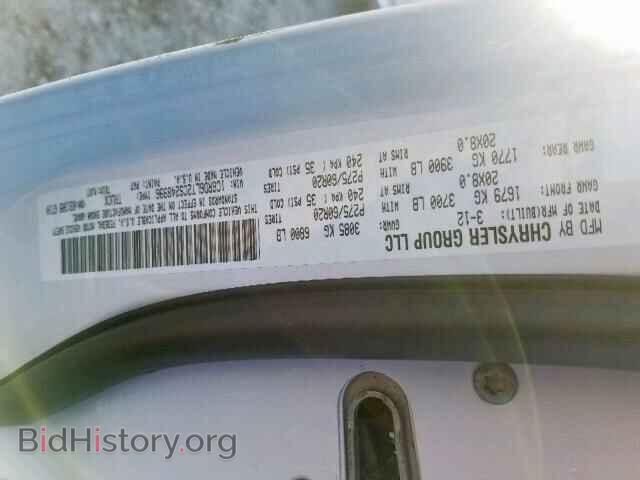 2012 DODGE 1500 - VIN: 1C6RD6LT2CS248996 - Фото 10