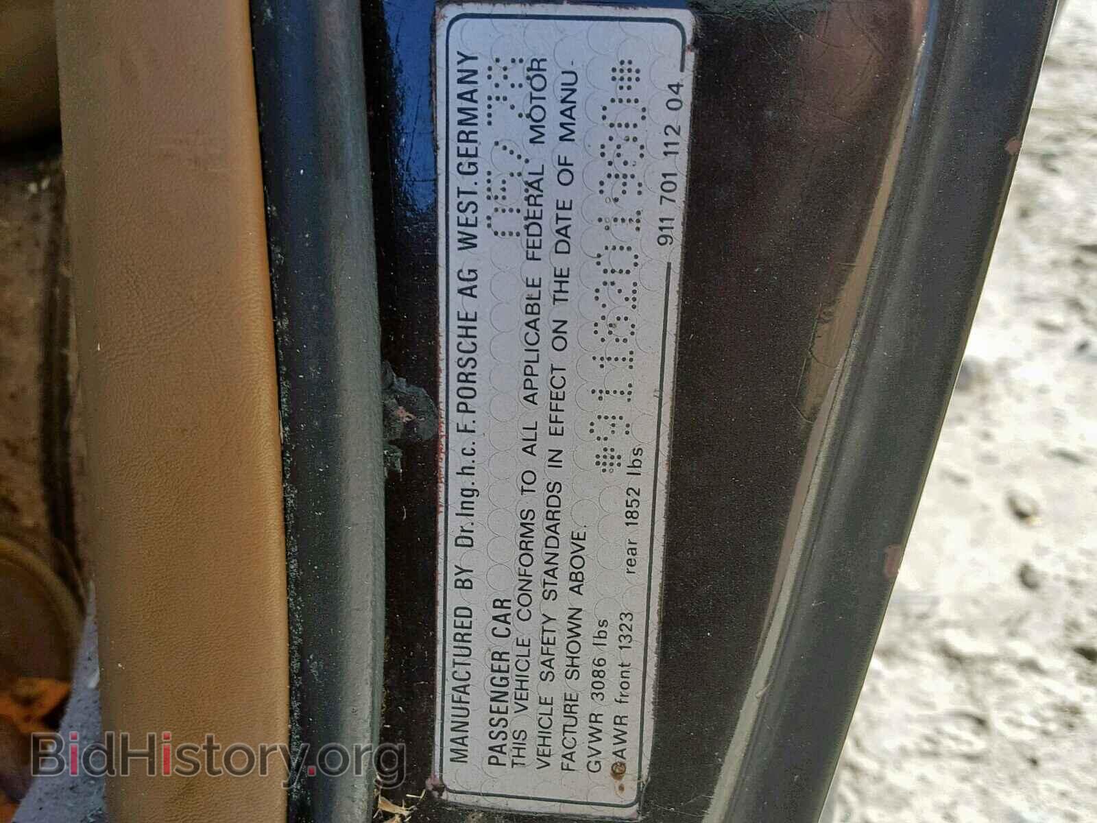 1978 PORSCHE 911 - VIN: 9118201980 - Фото 10