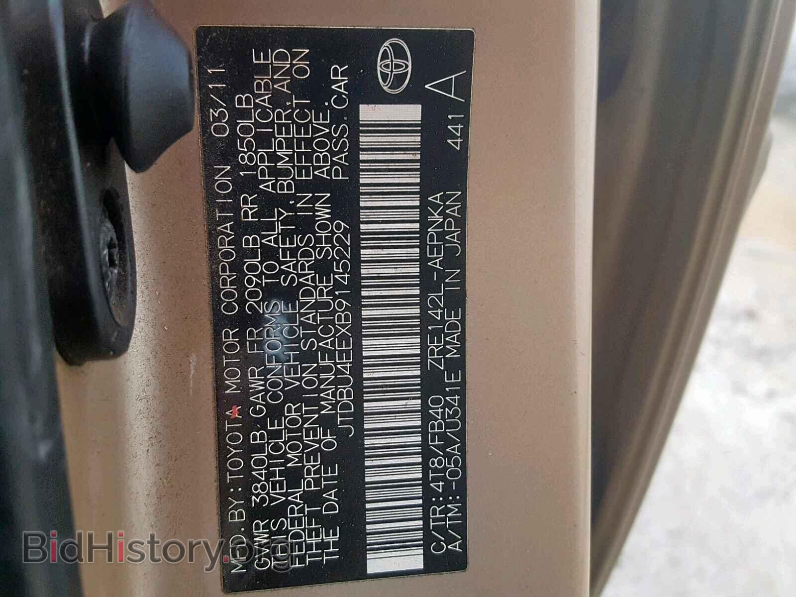 2011 TOYOTA COROLLA BA - VIN: JTDBU4EEXB9145229 - Фото 10