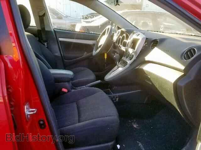 2011 TOYOTA COROLLA - VIN: 2T1KU4EE2BC563309 - Фото 5