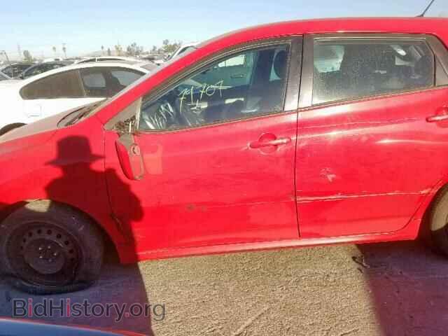 2011 TOYOTA COROLLA - VIN: 2T1KU4EE2BC563309 - Фото 9