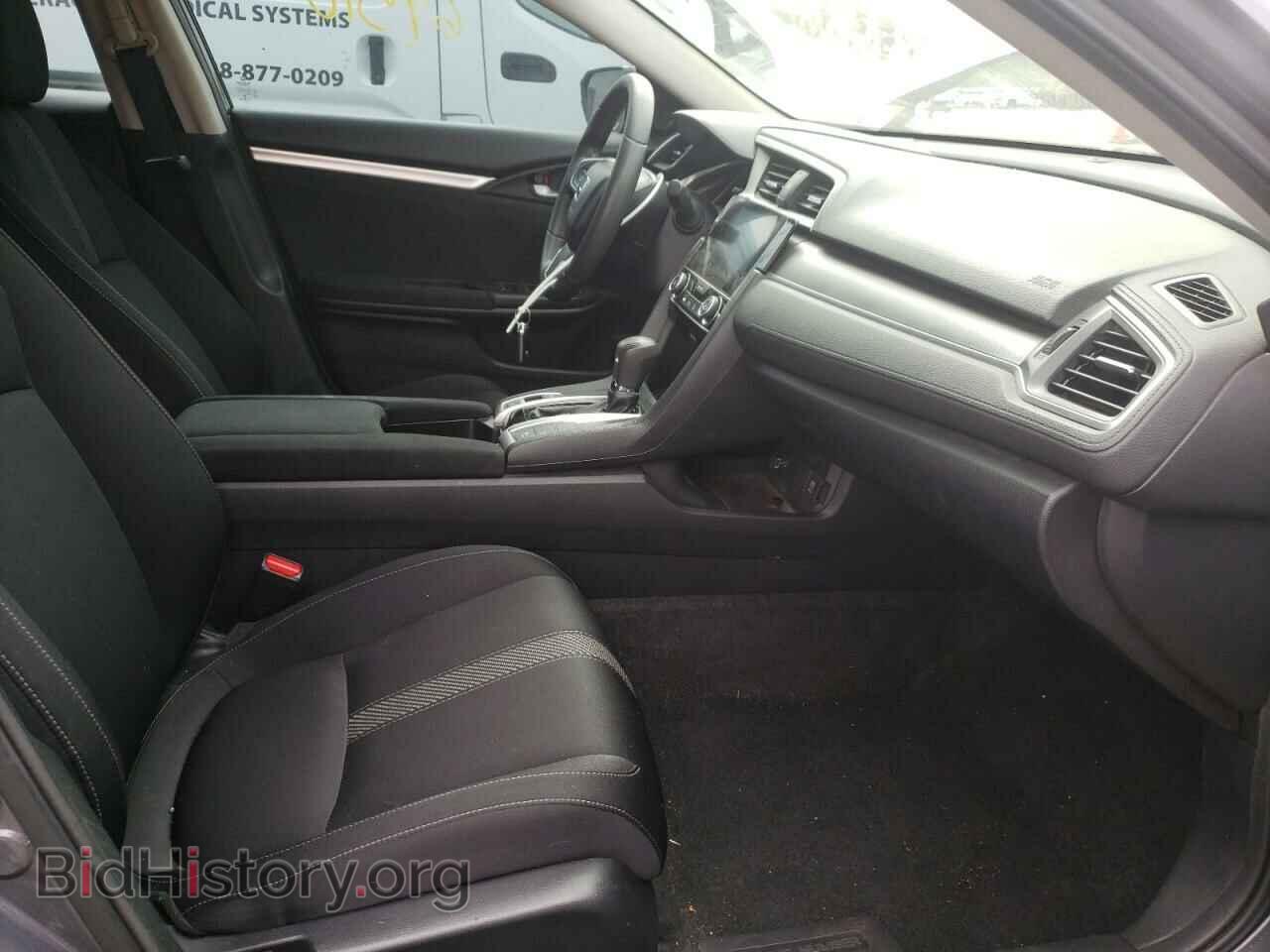 2017 HONDA CIVIC - VIN: 2HGFC2F71HH551502 - Photo 5