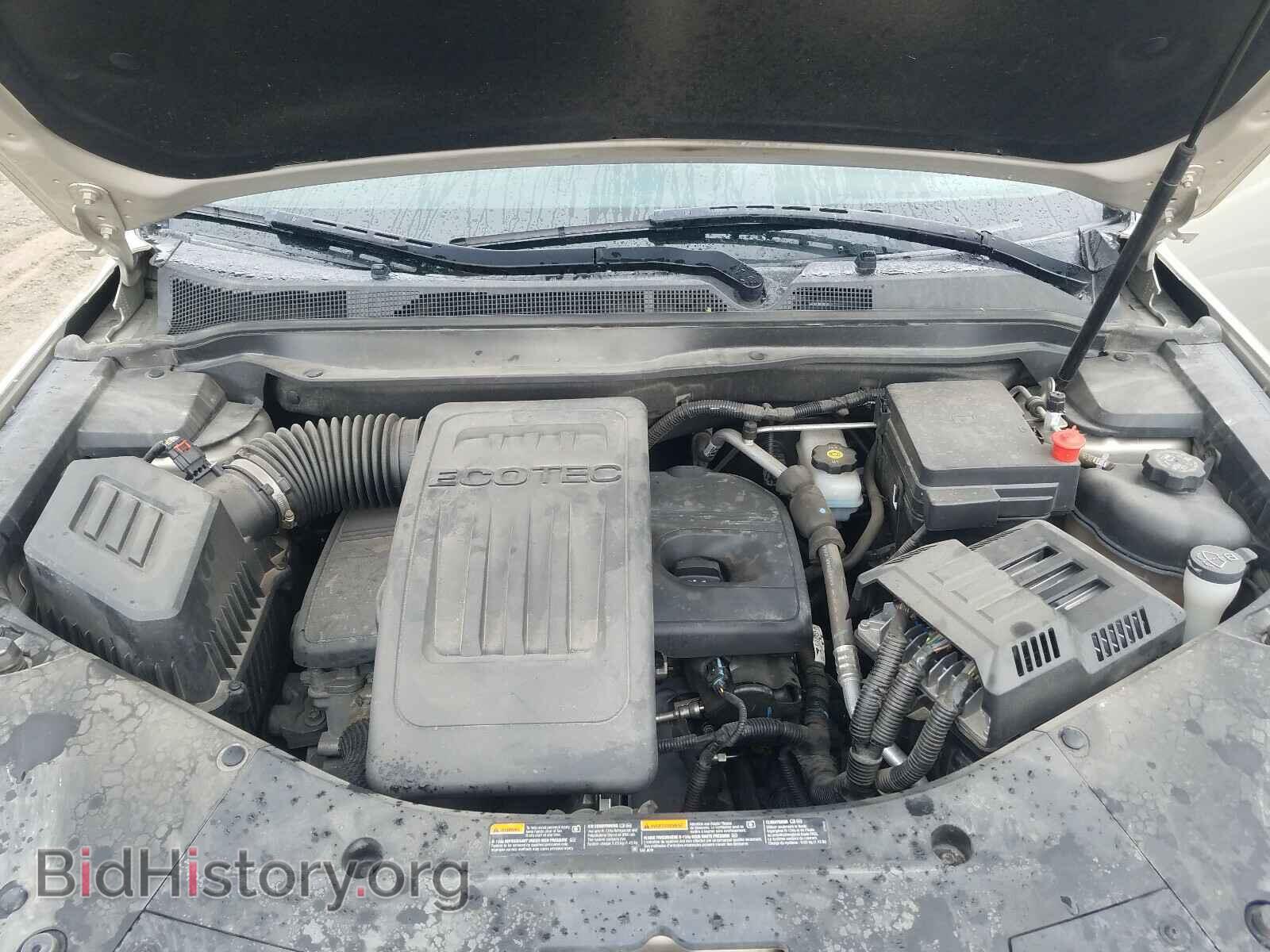2012 GMC TERRAIN - VIN: 2GKFLTEK0C6315569 - Photo 7