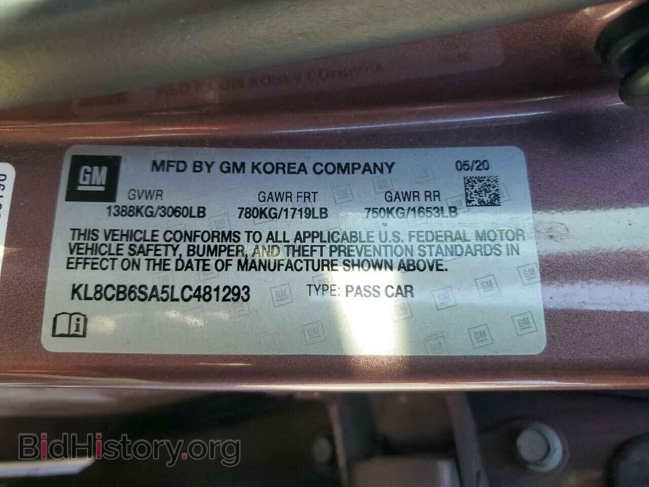 2020 CHEVROLET SPARK - VIN: KL8CB6SA5LC481293 - Фото 14