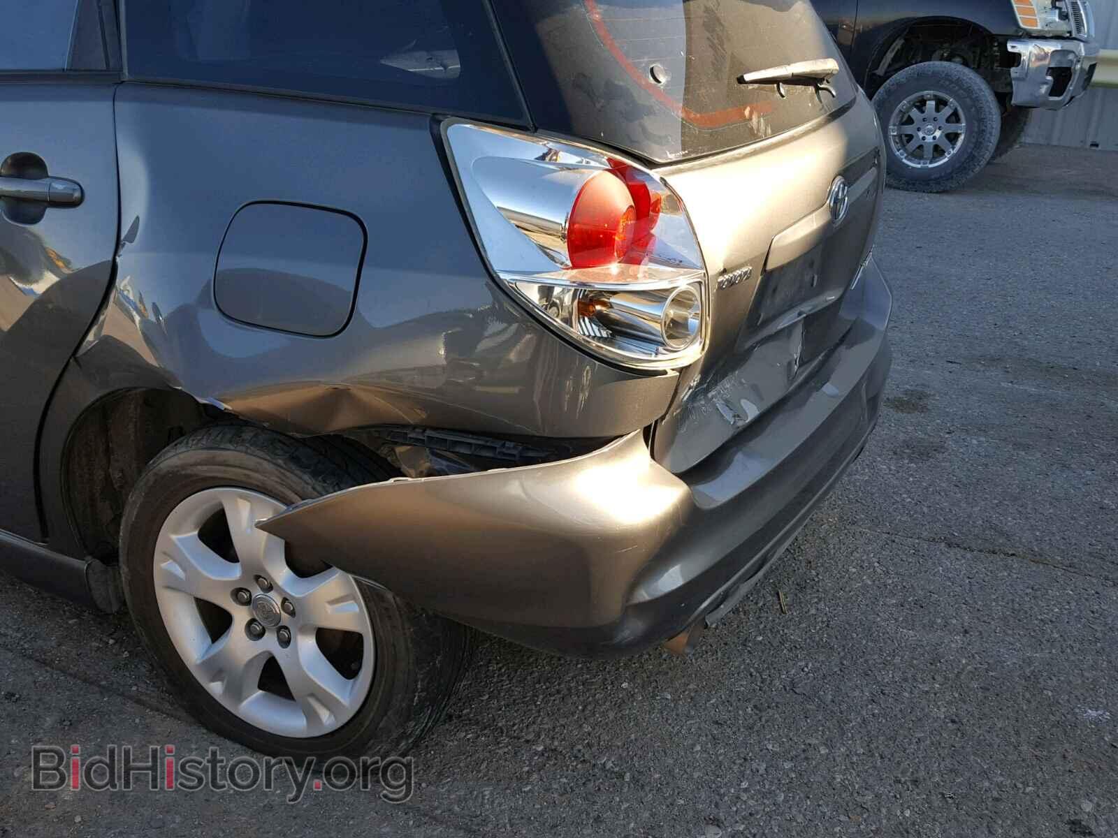 2007 TOYOTA COROLLA - VIN: 2T1KR30E47C656262 - Photo 9