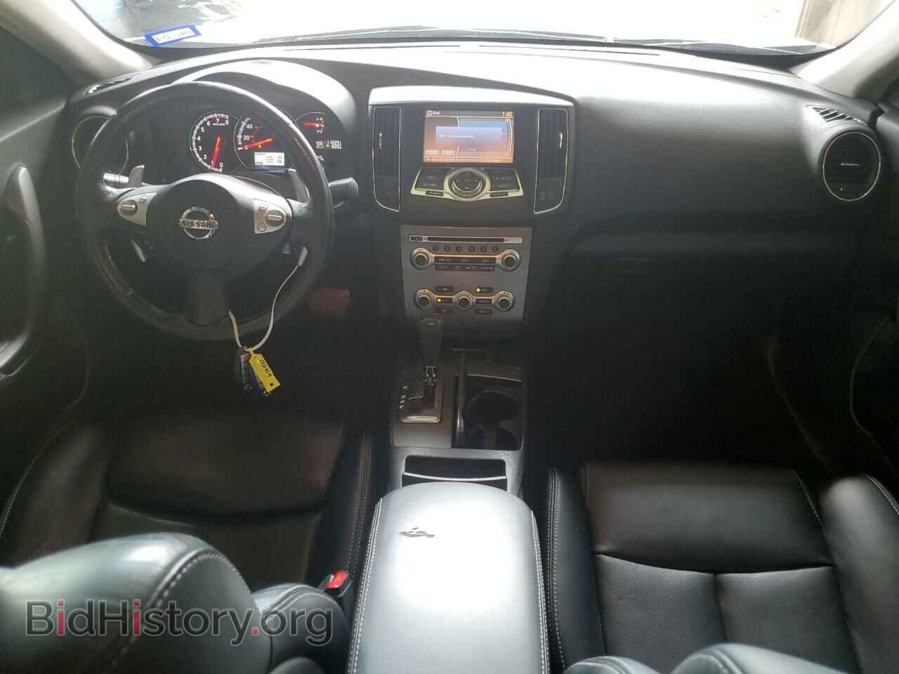 2013 NISSAN MAXIMA - VIN: 1N4AA5AP3DC804510 - Фото 8