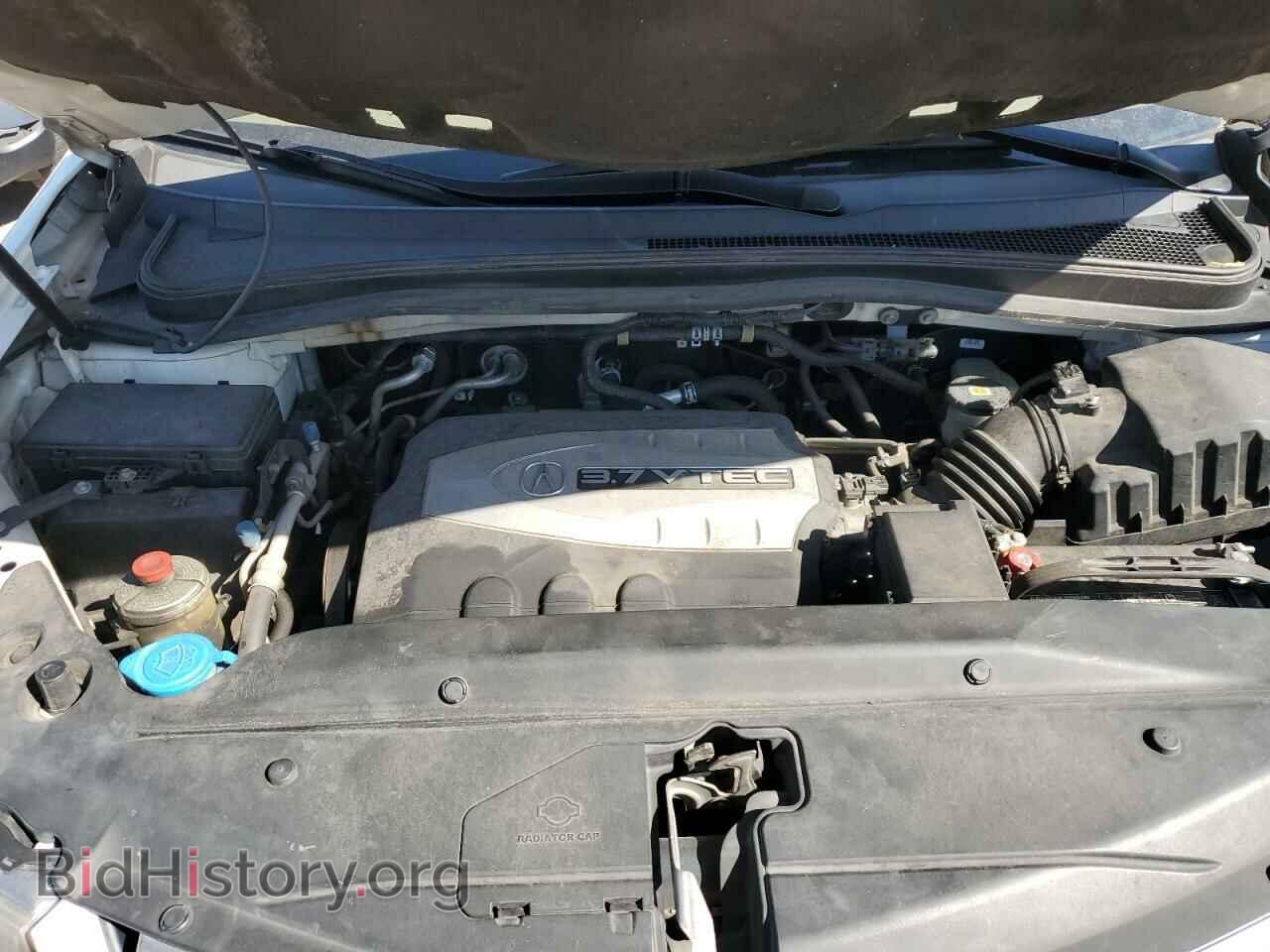 2008 ACURA MDX - VIN: 2HNYD28478H538061 - Фото 12