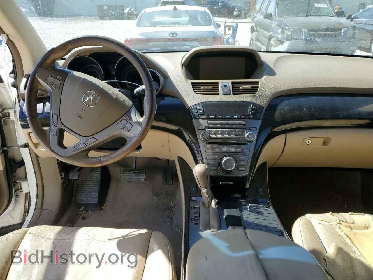 2008 ACURA MDX - VIN: 2HNYD28478H538061 - Фото 8