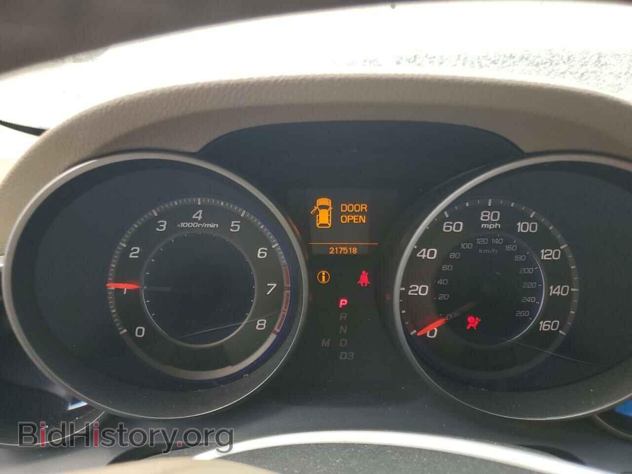 2008 ACURA MDX - VIN: 2HNYD28478H538061 - Фото 9